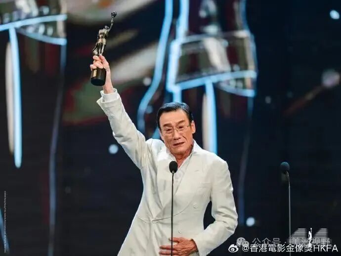 梁家辉再封影帝！第44届香港电影金像奖揭晓，谁是最大赢家？