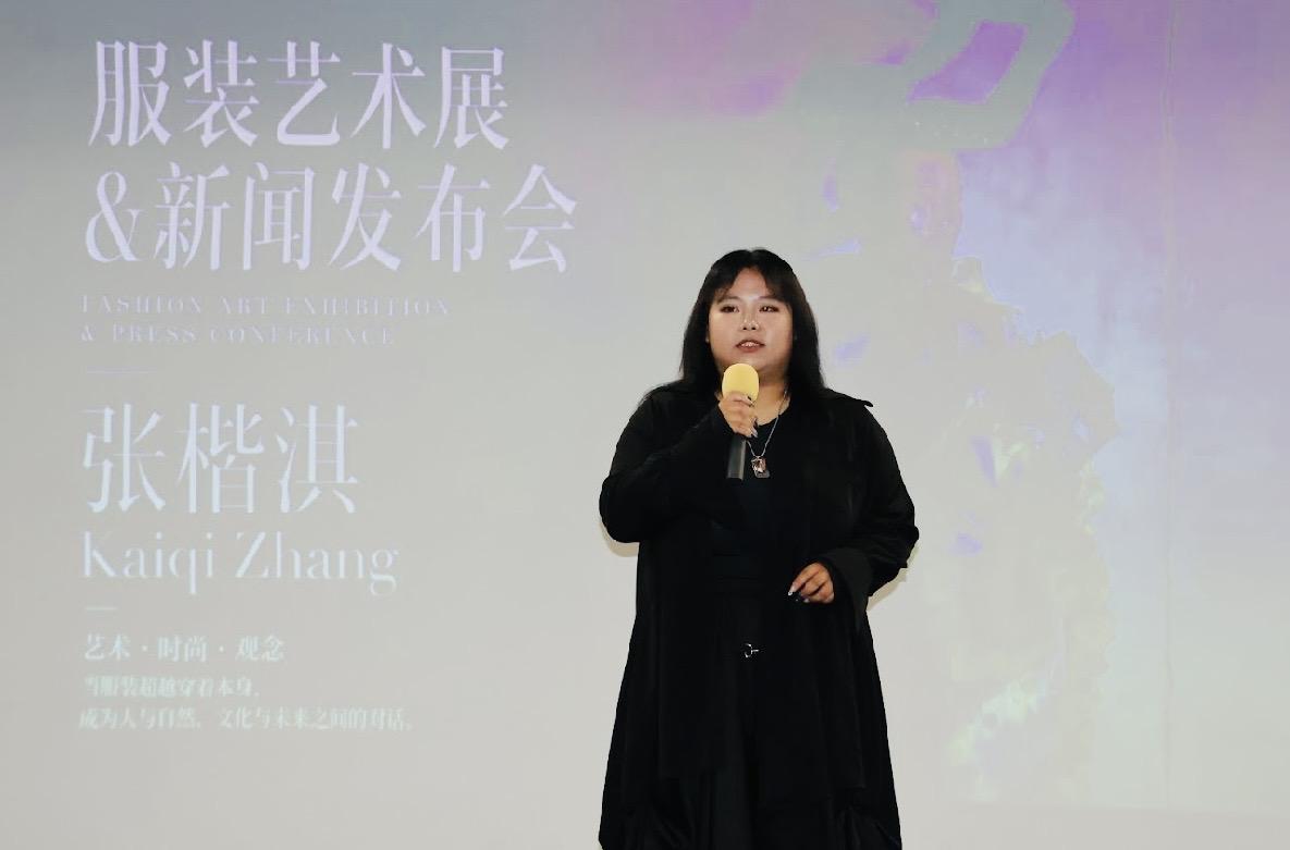 让服装成为思想的载体——张楷淇服装艺术展暨新书发布会洛杉矶举行